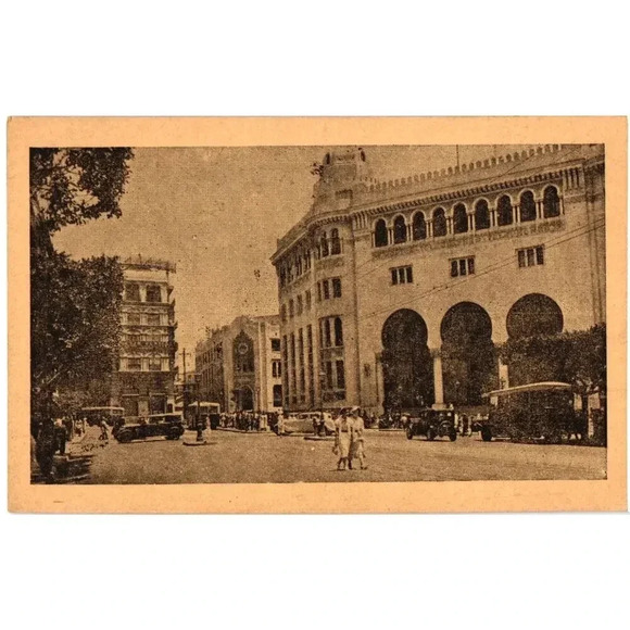 American Vintage Other - 1, Rue Feuillet - Alger-Rue D'isly Et La Poste Postcard